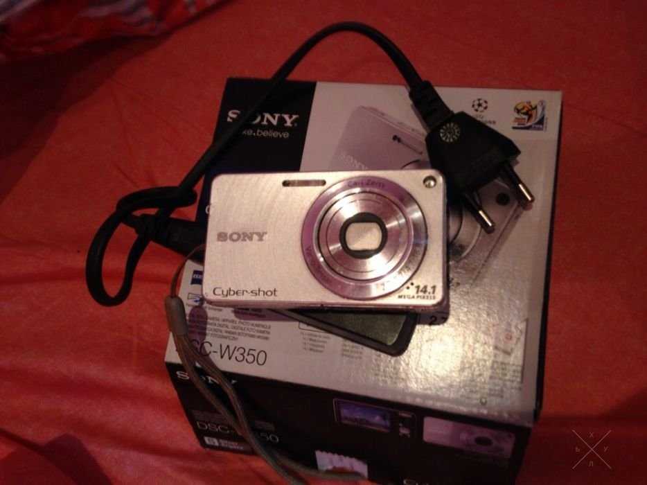 Sony cyber shot