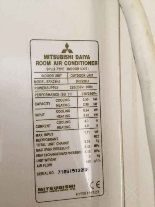 Кондиционер Mitsubishi Heavy Industries SRK28HJ бу 5 шт