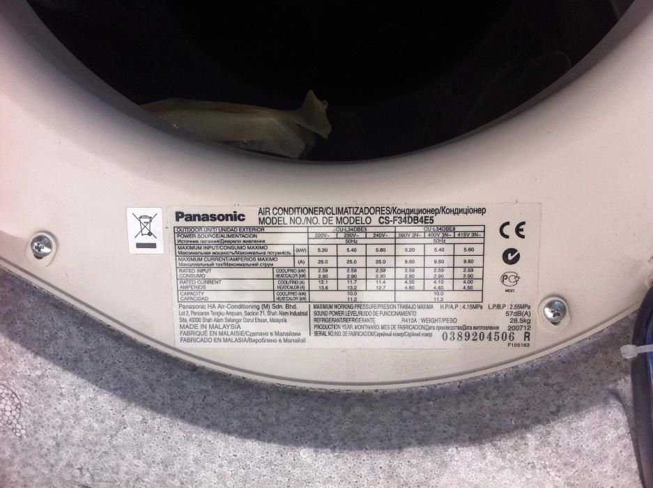 Кондиционер Panasonic CS-F34DB4E5/CU-B34DBE8