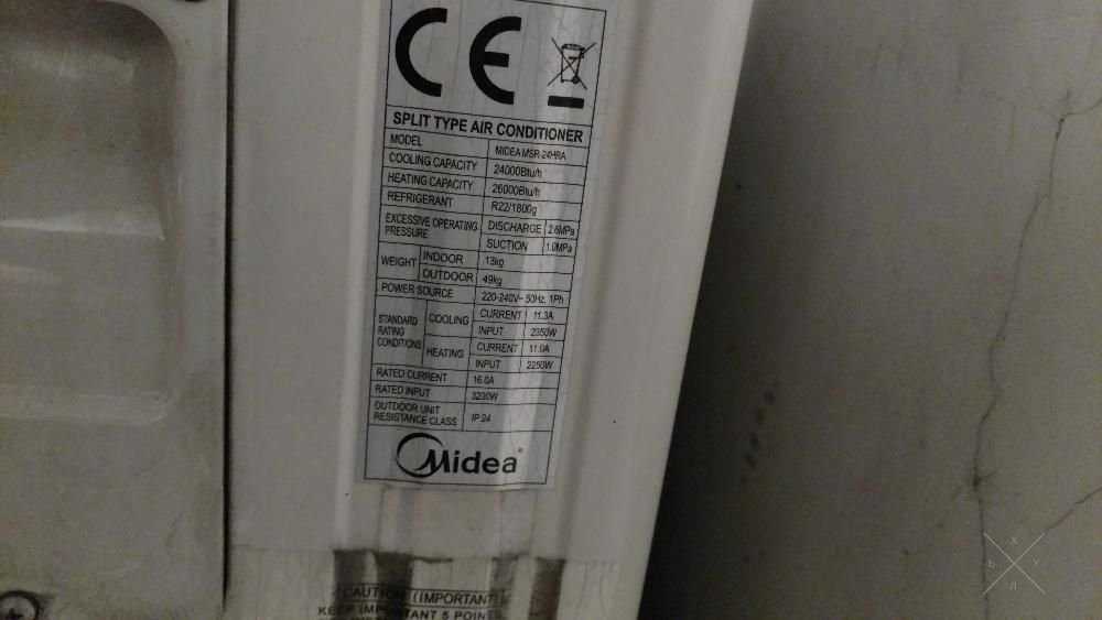 Кондиционер Midea MSR-24HRA на 70м2