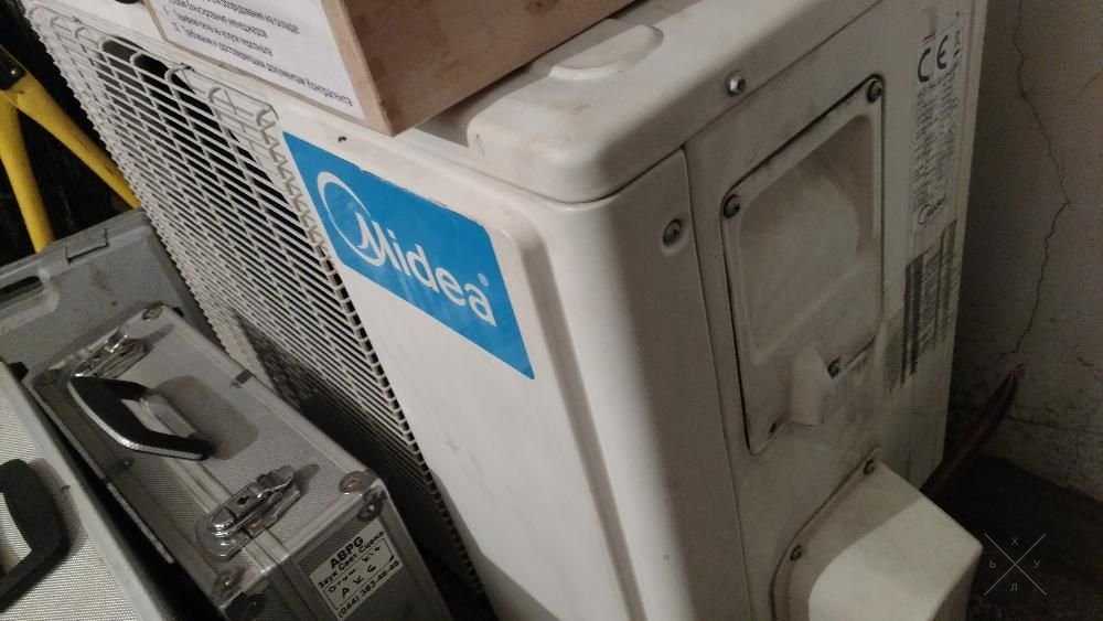 Кондиционер Midea MSR-24HRA на 70м2