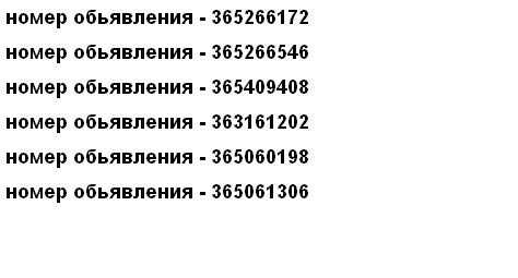 компьютер 4 ядра 256 БИТ. компьютер. ( и - 50% на все блоки).