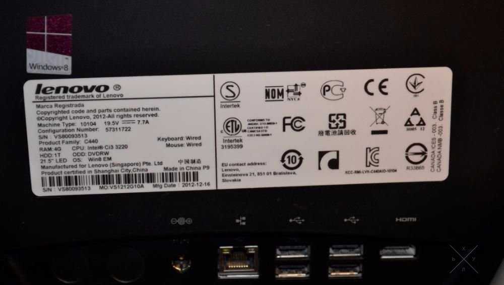 Моноблок Lenovo IdeaCentre C440 21.5" Intel Core i3-3220 (3.30GHz)