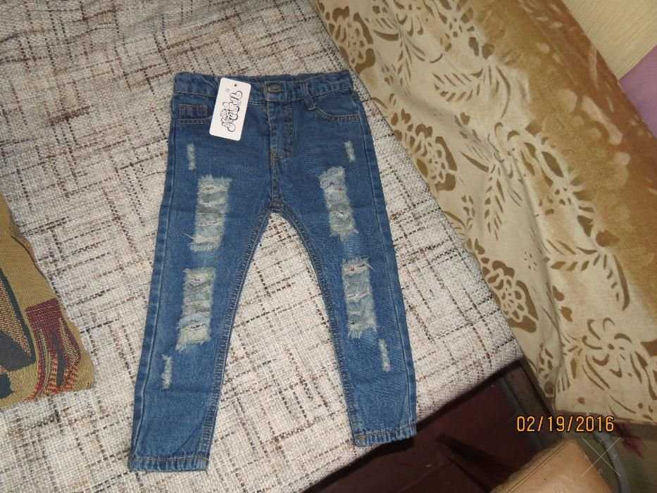 Джинсы