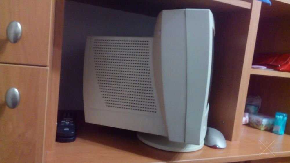 Монитор 15" LG Studioworks 57i