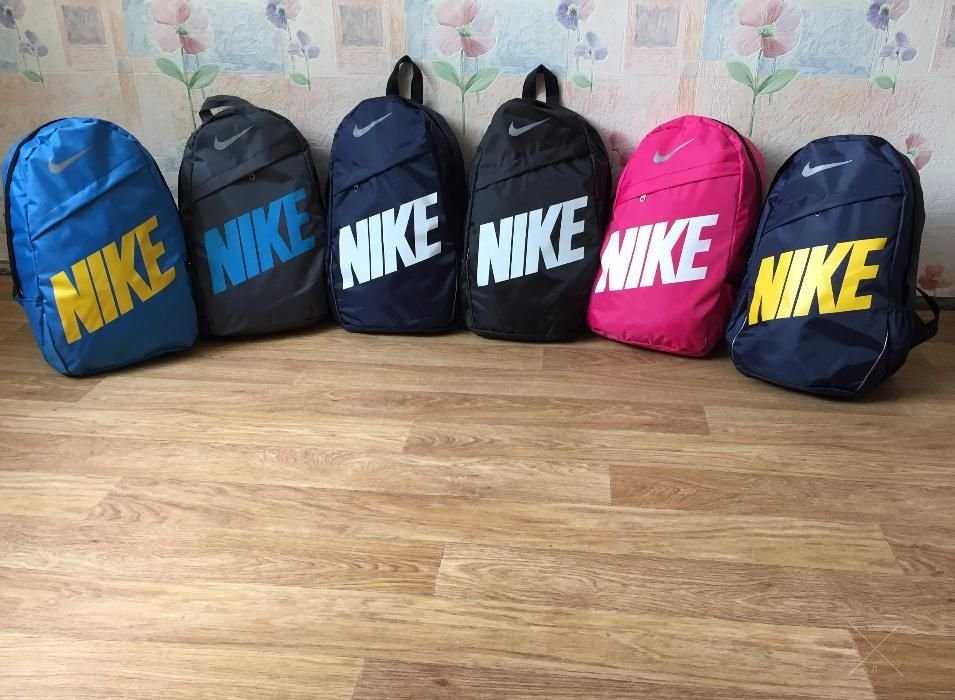 Рюкзак порфтель сумка Nike НАЙК ранец сумка