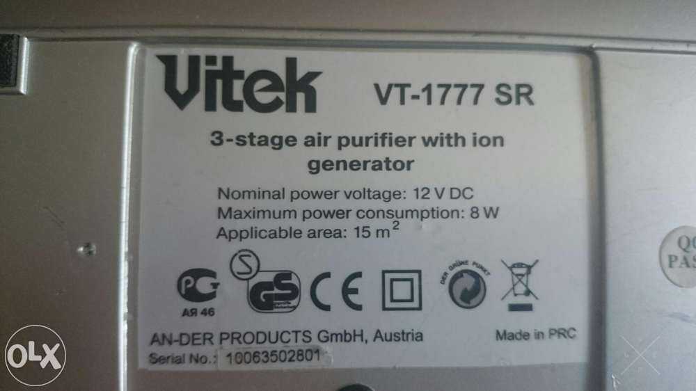 3-х ступенчатый очиститель воздуха с функцией ионизации Vitek VT-1777
