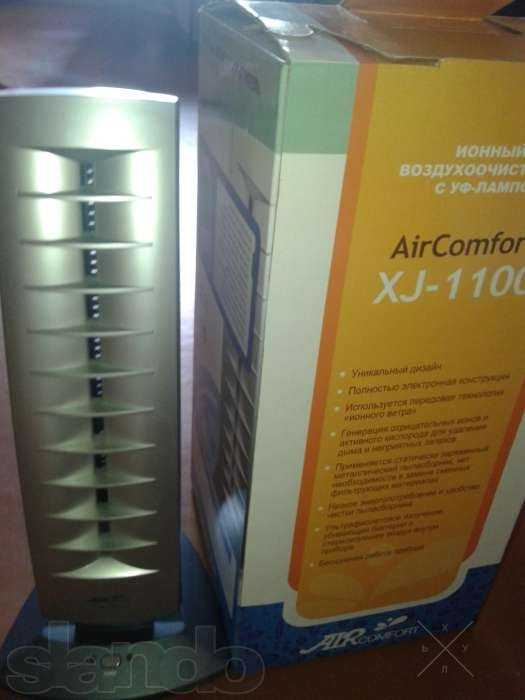 Ионный очиститель воздуха с УФ лампой Aircomfort XJ-1100