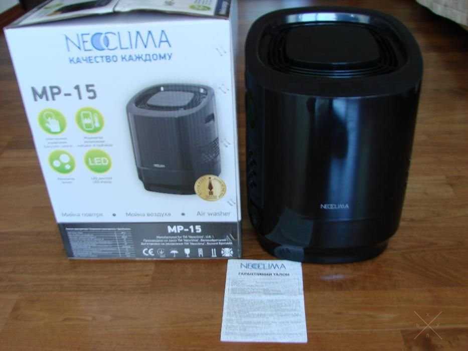 Очиститель воздуха NEOCLIMA MP-15