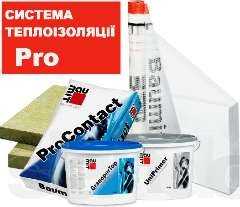 оптовые продажи!!! стройматериалы, все для фасадов