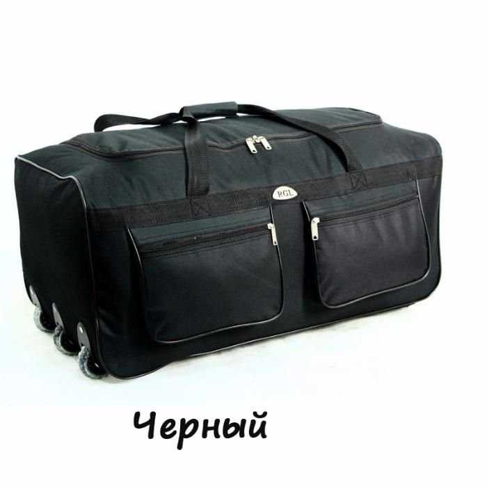 Сумка на колесах RGL A1 (88 л.)