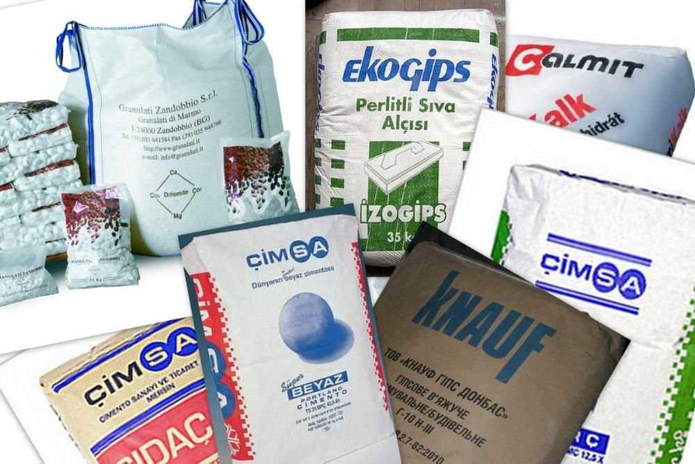 Продажа стройматериалов!