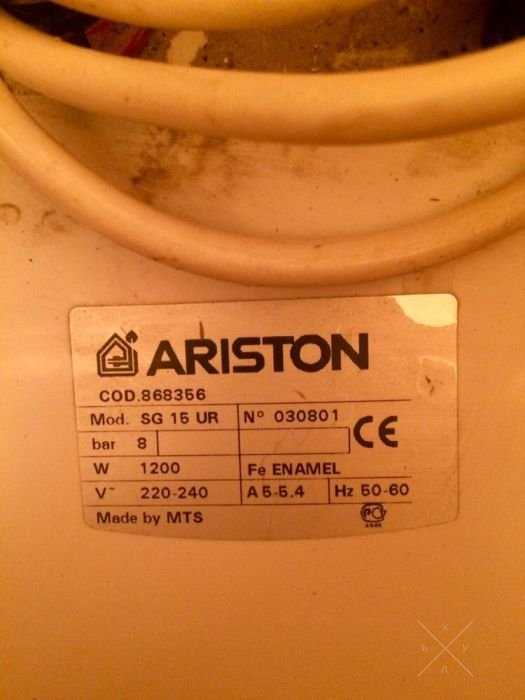 Бойлер (водонагреватель) Ariston