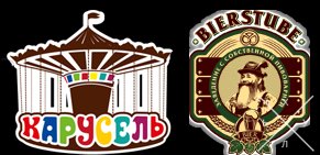 Кафе-Ресторан `Карусель`
