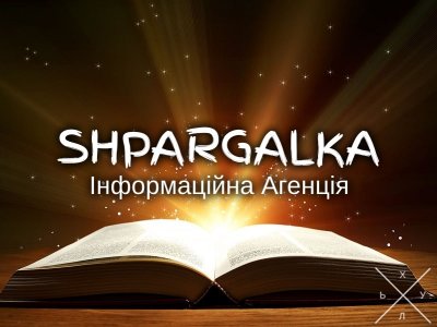 Практична робота на замовлення в Україні