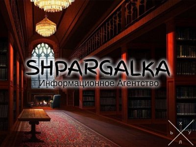 Заключение магистерской работы на заказ в Украине
