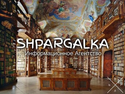 Составление плана-проспекта диссертации на заказ в Укра