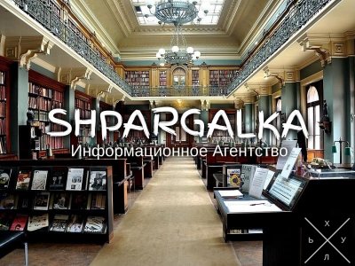 Выбор методологической базы магистерской работы