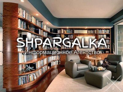 Теоретическая часть бакалаврской работы на заказ