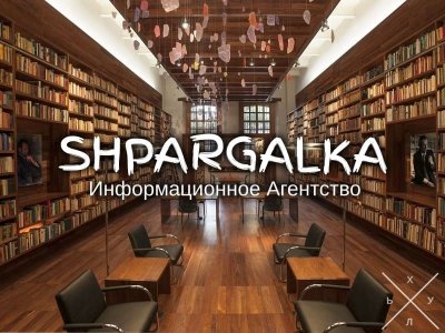 Практическая часть бакалаврской работы на заказ в Украи