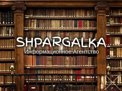 Введение бакалаврской работы на заказ в Украине