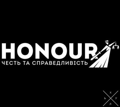Юридическая помощь в Киеве и области