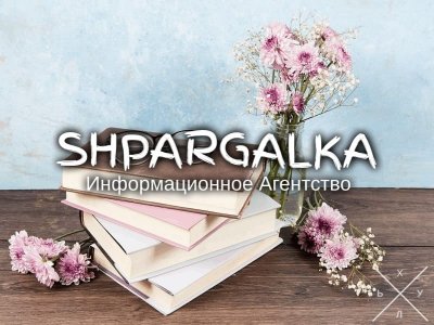 Дипломная работа младшего специалиста на заказ в Украин