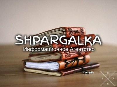 Заключение дипломной работы на заказ в Украине
