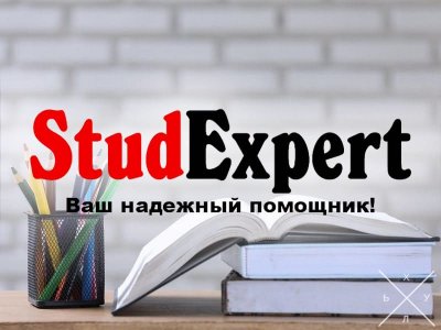 Купить пояснительную записку к магистерской работе