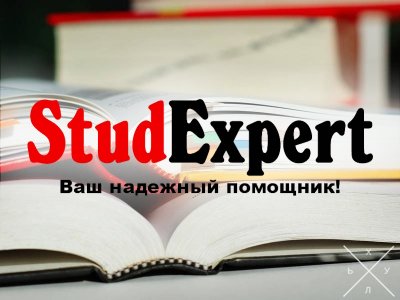Купить чертежи для ВКР в Украине
