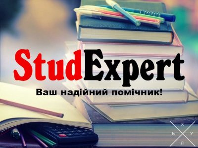 Купити вибір методологічної бази бакалаврської роботи