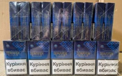 Сигареты от 1 ящика фабрика Львов