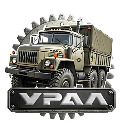 Запчастини для автомобілів УРАЛ