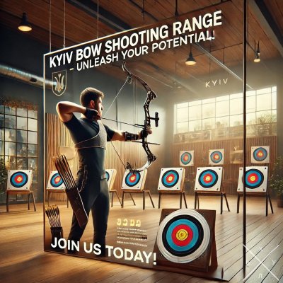 Подарунок чоловікові в Києві — сертифікат на стрільбу з