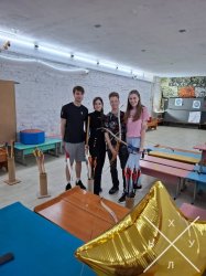 Стрільба з лука для шкільних груп, підлітків і організо