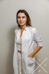 Щербина Юлія Петрівна – психіатр, психолог, психотерапе